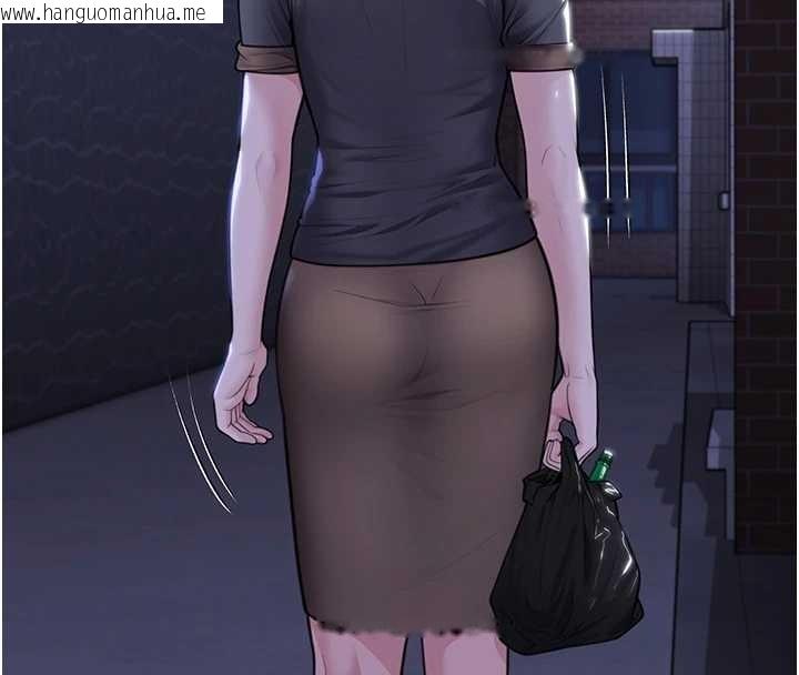 韩国漫画守护妳韩漫_守护妳-第9话-下不了手的真正原因在线免费阅读-韩国漫画-第213张图片