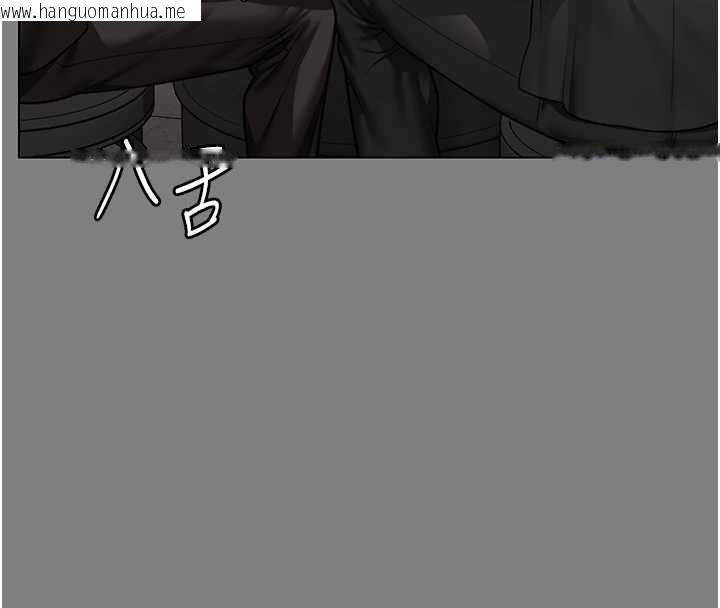 韩国漫画守护妳韩漫_守护妳-第9话-下不了手的真正原因在线免费阅读-韩国漫画-第86张图片