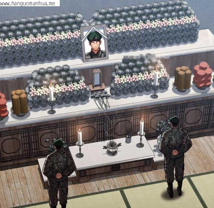 韩国漫画亲密宝鉴韩漫_亲密宝鉴-第47话在线免费阅读-韩国漫画-第79张图片