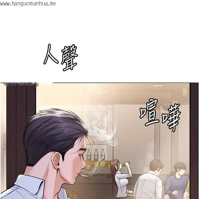韩国漫画守护妳韩漫_守护妳-第9话-下不了手的真正原因在线免费阅读-韩国漫画-第165张图片
