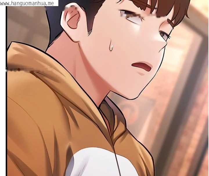 韩国漫画特色新视界韩漫_特色新视界-第16话-主人是狗派还是猫派?在线免费阅读-韩国漫画-第86张图片