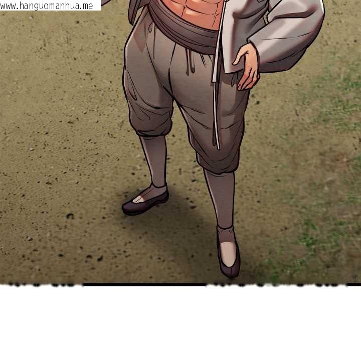 韩国漫画亲密宝鉴韩漫_亲密宝鉴-第47话在线免费阅读-韩国漫画-第35张图片