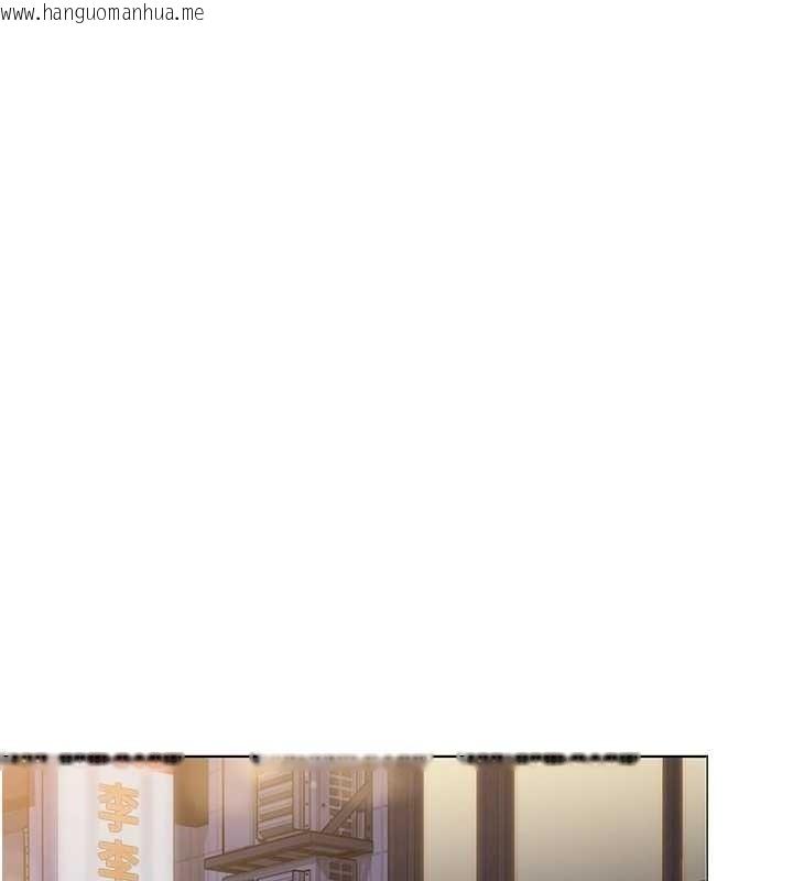 韩国漫画守护妳韩漫_守护妳-第9话-下不了手的真正原因在线免费阅读-韩国漫画-第24张图片