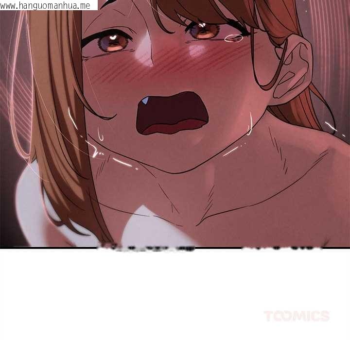 韩国漫画危险同学会韩漫_危险同学会-第94话在线免费阅读-韩国漫画-第124张图片