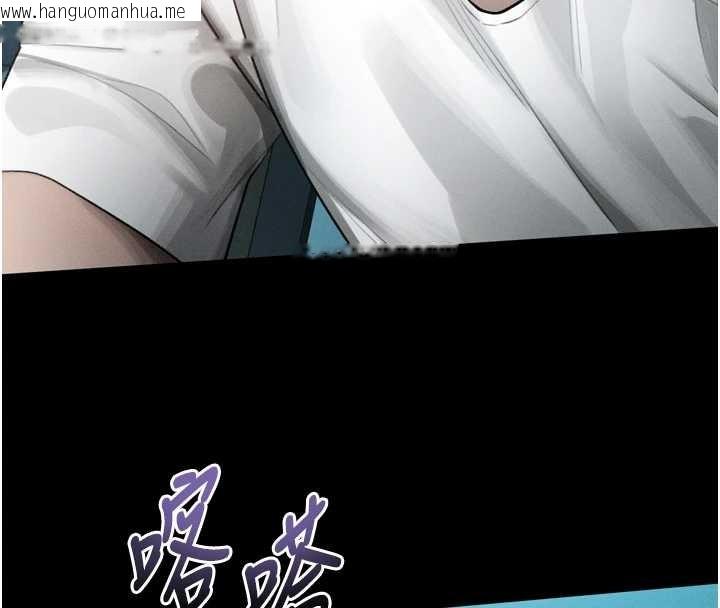 韩国漫画堕落物语2韩漫_堕落物语2-第36话-击溃最后自尊心的升天快感在线免费阅读-韩国漫画-第189张图片