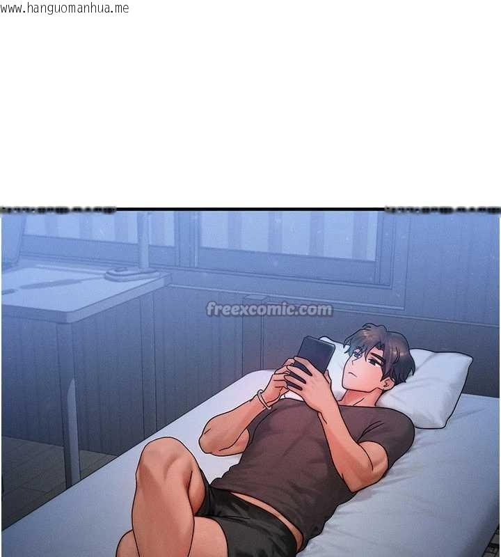 韩国漫画等价交换人生韩漫_等价交换人生-第39话-灌满我的小穴…在线免费阅读-韩国漫画-第130张图片