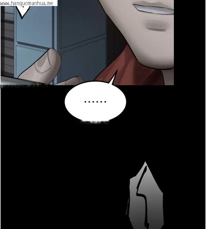 韩国漫画堕落物语2韩漫_堕落物语2-第36话-击溃最后自尊心的升天快感在线免费阅读-韩国漫画-第180张图片