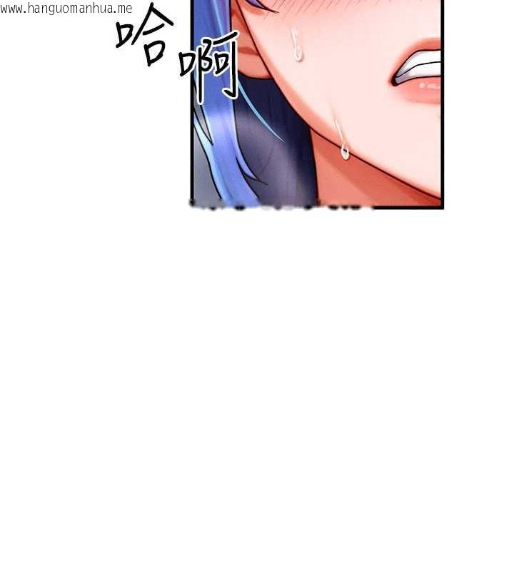 韩国漫画等价交换人生韩漫_等价交换人生-第39话-灌满我的小穴…在线免费阅读-韩国漫画-第12张图片