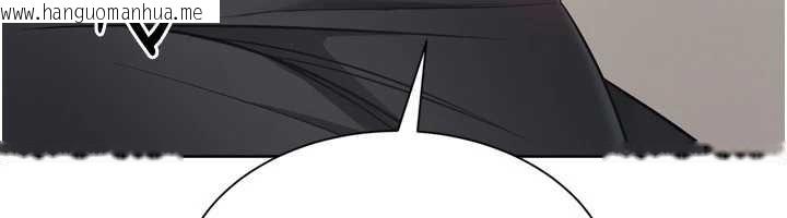 韩国漫画Set-up!排球少女韩漫_Set-up!排球少女-第74话-我来当你自慰的配菜在线免费阅读-韩国漫画-第94张图片