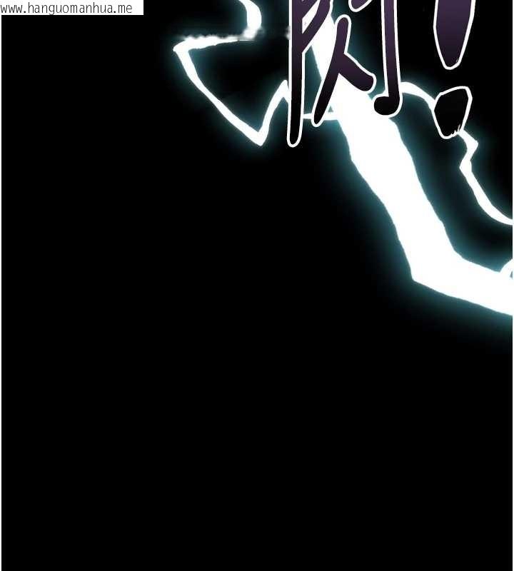 韩国漫画堕落物语2韩漫_堕落物语2-第36话-击溃最后自尊心的升天快感在线免费阅读-韩国漫画-第45张图片