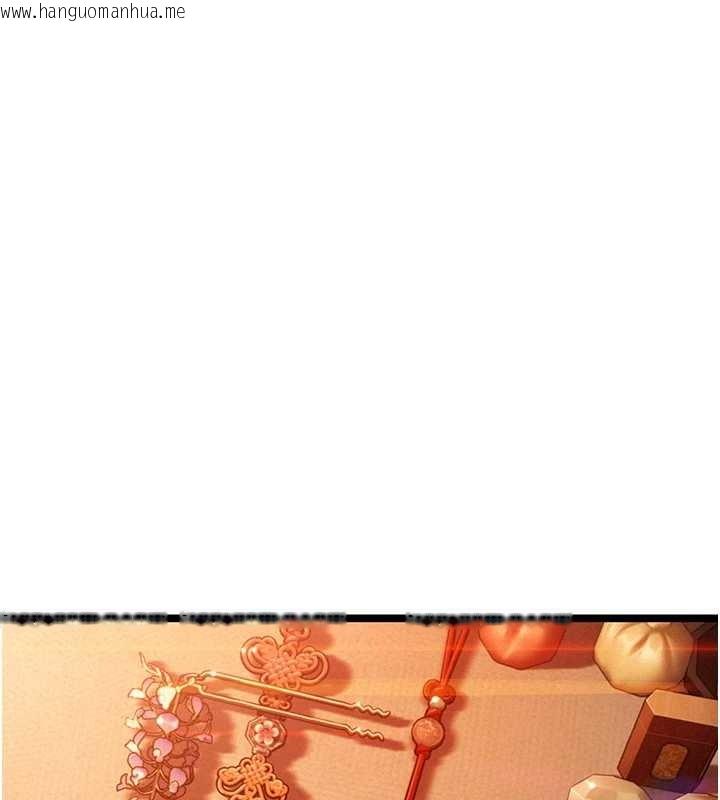 韩国漫画命运:贞洁欲女韩漫_命运:贞洁欲女-第66话-激情交合许终生在线免费阅读-韩国漫画-第133张图片