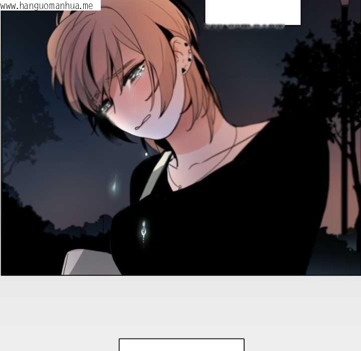 韩国漫画请与我私语韩漫_请与我私语-第27话在线免费阅读-韩国漫画-第64张图片