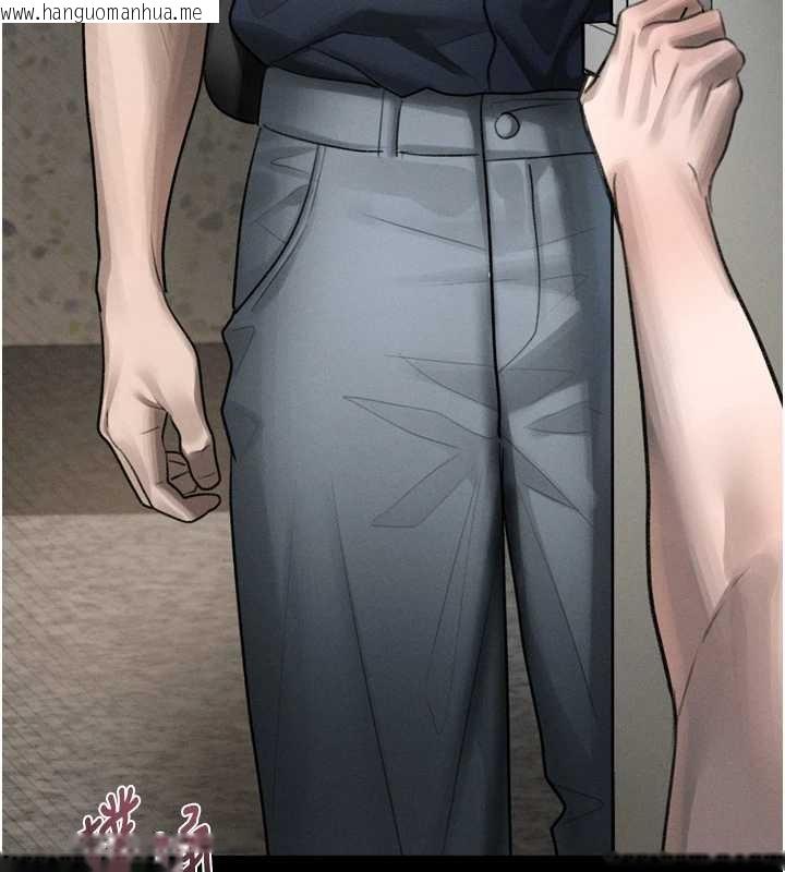 韩国漫画堕落物语2韩漫_堕落物语2-第36话-击溃最后自尊心的升天快感在线免费阅读-韩国漫画-第228张图片