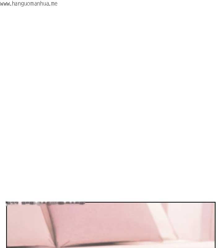 韩国漫画老师的亲密指导韩漫_老师的亲密指导-第76话-大灰狼驾驭裸身白兔在线免费阅读-韩国漫画-第1张图片