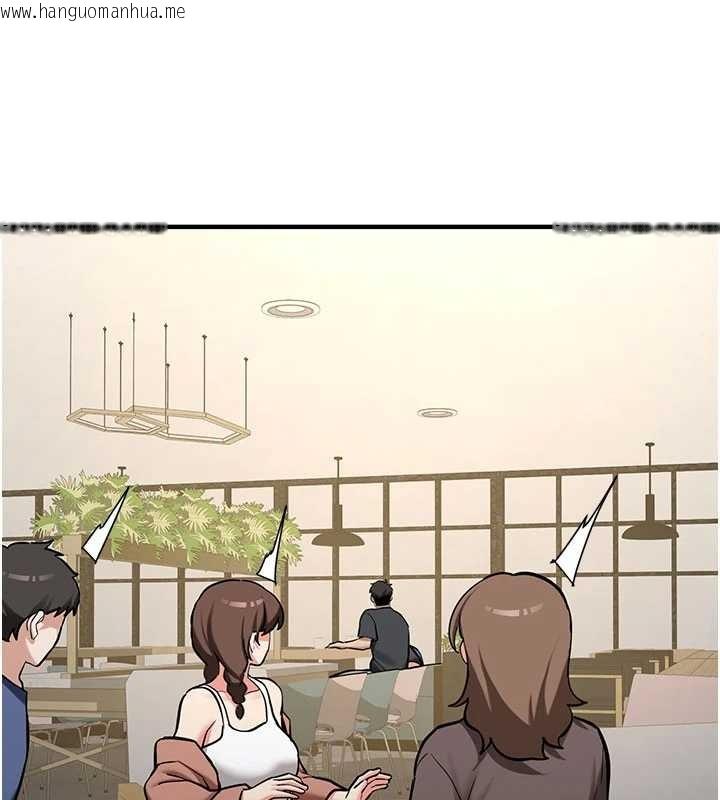 韩国漫画新生老司机韩漫_新生老司机-第11话-让我尝尝你的费南雪在线免费阅读-韩国漫画-第150张图片