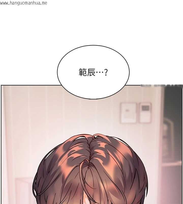 韩国漫画老师的亲密指导韩漫_老师的亲密指导-第76话-大灰狼驾驭裸身白兔在线免费阅读-韩国漫画-第3张图片