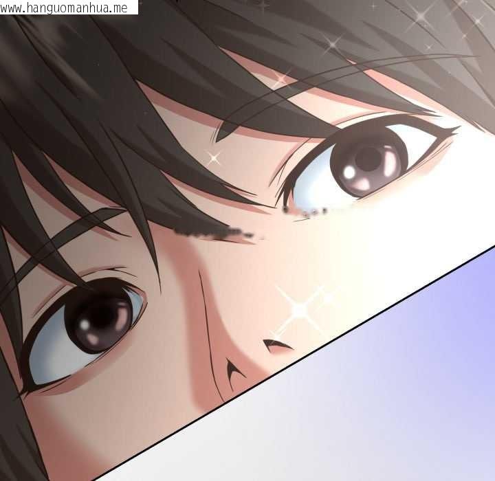 韩国漫画黑帮千金养成记/刺龙刺凤的女友韩漫_黑帮千金养成记/刺龙刺凤的女友-第1话在线免费阅读-韩国漫画-第141张图片