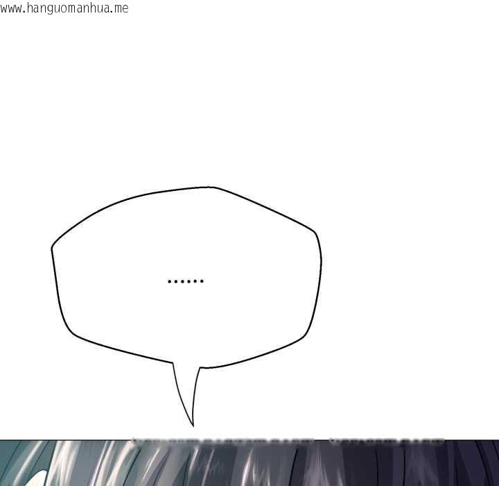 韩国漫画黑帮千金养成记/刺龙刺凤的女友韩漫_黑帮千金养成记/刺龙刺凤的女友-第1话在线免费阅读-韩国漫画-第186张图片