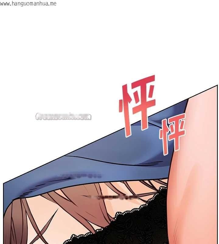 韩国漫画老师的亲密指导韩漫_老师的亲密指导-第76话-大灰狼驾驭裸身白兔在线免费阅读-韩国漫画-第156张图片