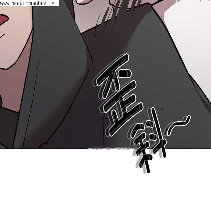 韩国漫画耳边的初恋鬼神韩漫_耳边的初恋鬼神-第7话在线免费阅读-韩国漫画-第29张图片