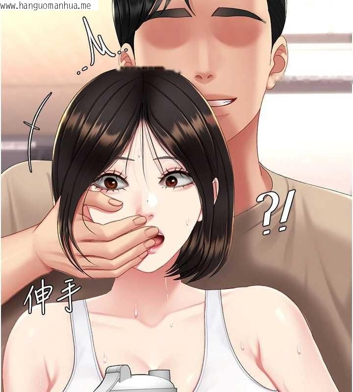 韩国漫画复仇母女丼韩漫_复仇母女丼-第129话-健身房的不速之客在线免费阅读-韩国漫画-第60张图片