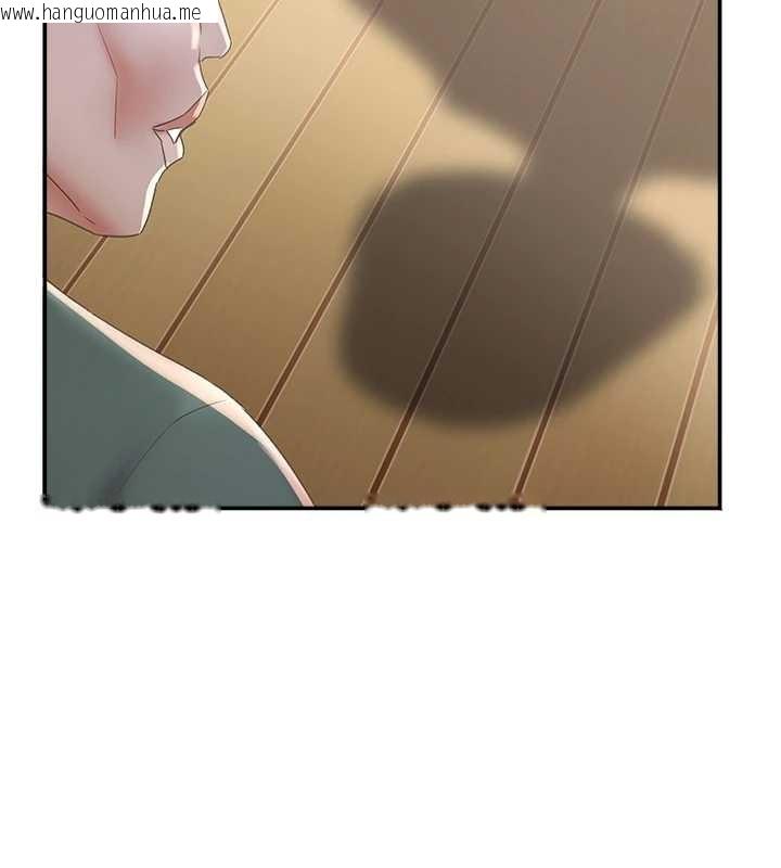 韩国漫画大凤村妇女会韩漫_大凤村妇女会-第25话-挑战巨根的女勇者在线免费阅读-韩国漫画-第10张图片