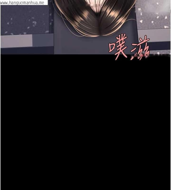 韩国漫画复仇母女丼韩漫_复仇母女丼-第129话-健身房的不速之客在线免费阅读-韩国漫画-第163张图片