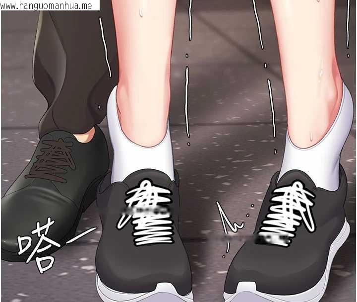 韩国漫画复仇母女丼韩漫_复仇母女丼-第129话-健身房的不速之客在线免费阅读-韩国漫画-第73张图片