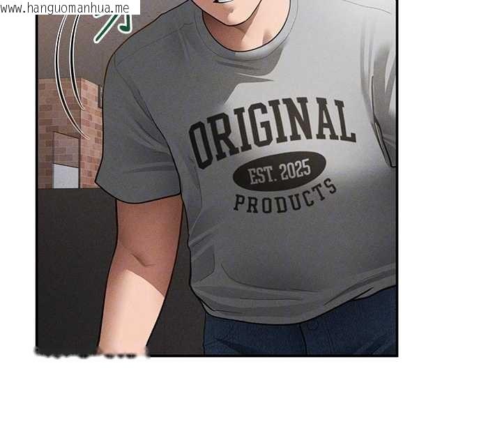 韩国漫画私密视角韩漫_私密视角-第57话-我来代替湘柔…在线免费阅读-韩国漫画-第61张图片