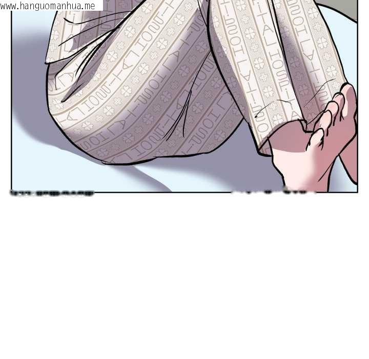 韩国漫画耳边的初恋鬼神韩漫_耳边的初恋鬼神-第7话在线免费阅读-韩国漫画-第72张图片