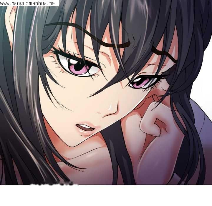 韩国漫画黑帮千金养成记/刺龙刺凤的女友韩漫_黑帮千金养成记/刺龙刺凤的女友-第1话在线免费阅读-韩国漫画-第187张图片