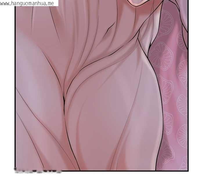 韩国漫画花容湿色:取花点韩漫_花容湿色:取花点-第80话-秋香小姐是属于我的在线免费阅读-韩国漫画-第61张图片