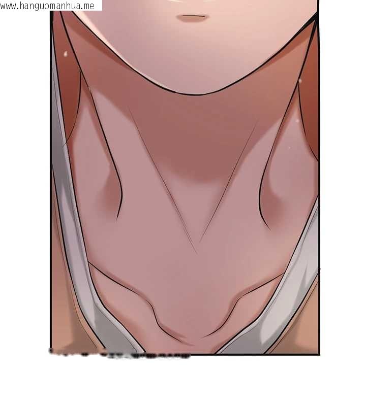 韩国漫画花容湿色:取花点韩漫_花容湿色:取花点-第80话-秋香小姐是属于我的在线免费阅读-韩国漫画-第92张图片