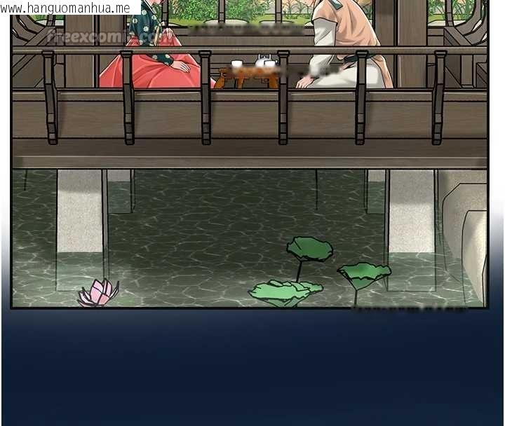 韩国漫画花容湿色:取花点韩漫_花容湿色:取花点-第80话-秋香小姐是属于我的在线免费阅读-韩国漫画-第26张图片