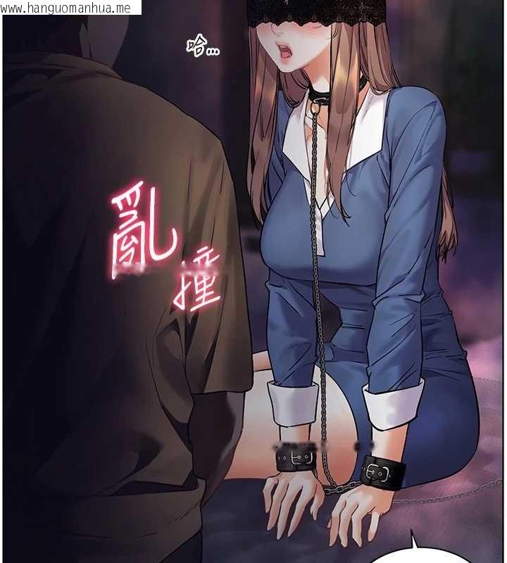 韩国漫画老师的亲密指导韩漫_老师的亲密指导-第76话-大灰狼驾驭裸身白兔在线免费阅读-韩国漫画-第66张图片