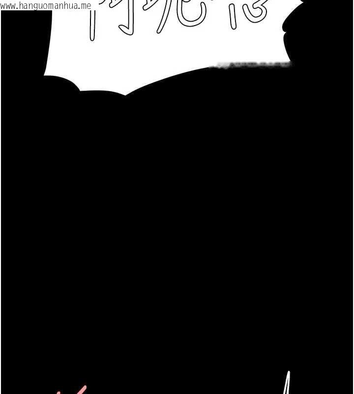 韩国漫画复仇母女丼韩漫_复仇母女丼-第129话-健身房的不速之客在线免费阅读-韩国漫画-第189张图片