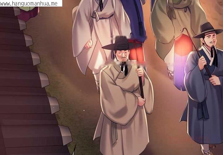 韩国漫画小姐韩漫_小姐-第98话在线免费阅读-韩国漫画-第3张图片