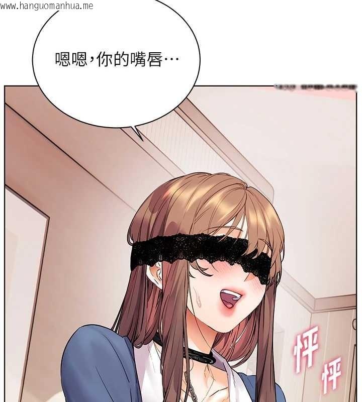 韩国漫画老师的亲密指导韩漫_老师的亲密指导-第76话-大灰狼驾驭裸身白兔在线免费阅读-韩国漫画-第48张图片