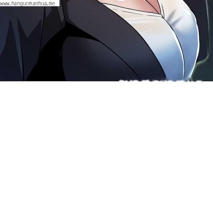 韩国漫画黑帮千金养成记/刺龙刺凤的女友韩漫_黑帮千金养成记/刺龙刺凤的女友-第1话在线免费阅读-韩国漫画-第32张图片