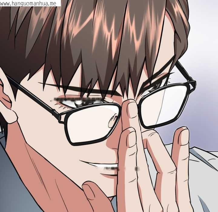 韩国漫画黑帮千金养成记/刺龙刺凤的女友韩漫_黑帮千金养成记/刺龙刺凤的女友-第2话在线免费阅读-韩国漫画-第47张图片