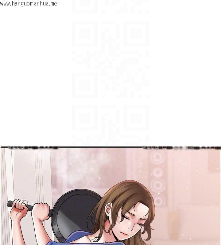 韩国漫画大凤村妇女会韩漫_大凤村妇女会-第25话-挑战巨根的女勇者在线免费阅读-韩国漫画-第21张图片