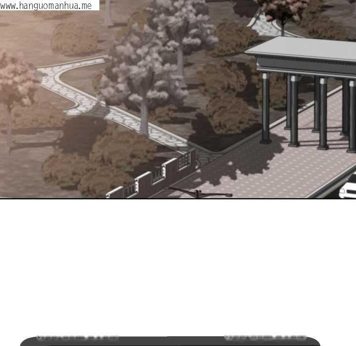 韩国漫画黑帮千金养成记/刺龙刺凤的女友韩漫_黑帮千金养成记/刺龙刺凤的女友-第3话在线免费阅读-韩国漫画-第226张图片