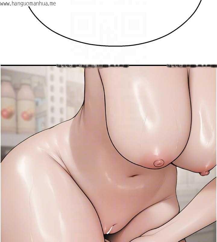 韩国漫画校园禁播角落韩漫_校园禁播角落-第13话-第一次自慰给陌生人看在线免费阅读-韩国漫画-第115张图片