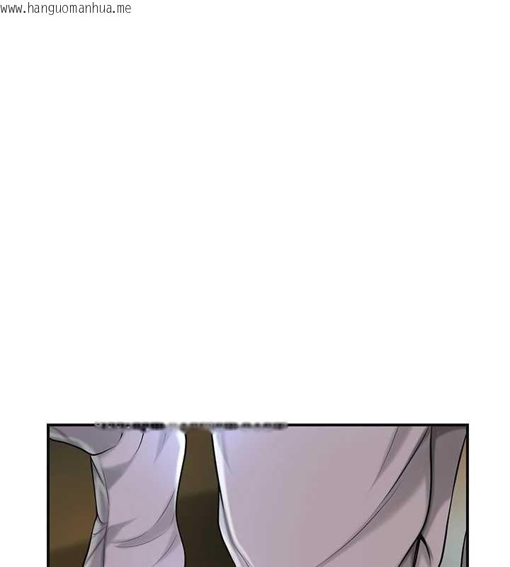 韩国漫画花容湿色:取花点韩漫_花容湿色:取花点-第80话-秋香小姐是属于我的在线免费阅读-韩国漫画-第62张图片