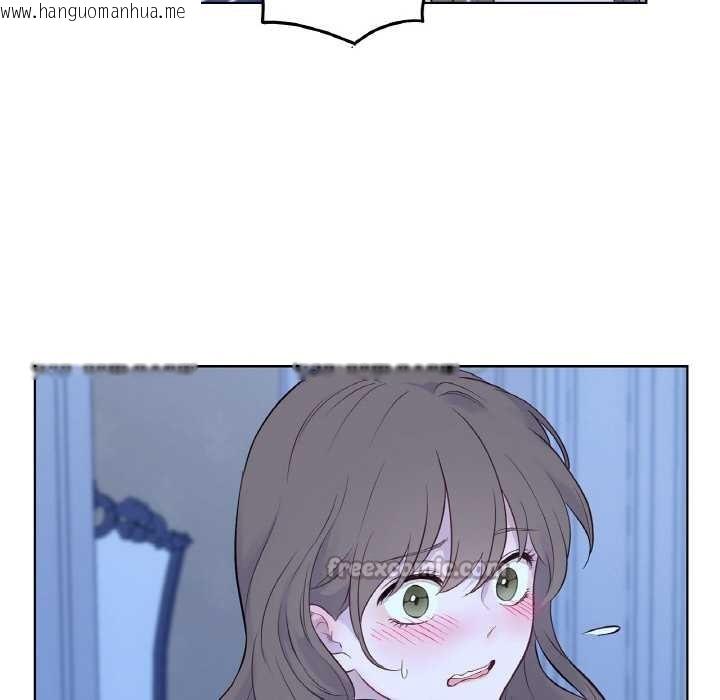 韩国漫画吉赛儿之血韩漫_吉赛儿之血-第28话在线免费阅读-韩国漫画-第52张图片