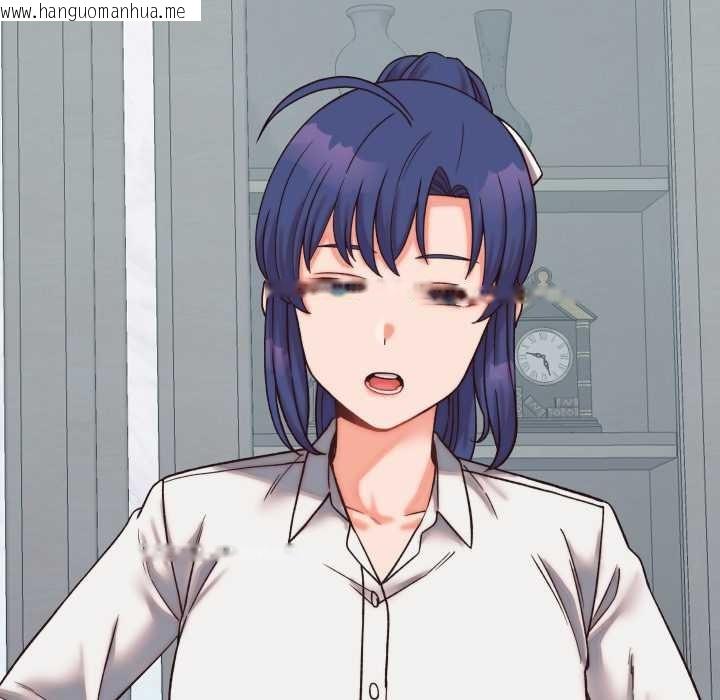 韩国漫画少爷的替身韩漫_少爷的替身-第29话在线免费阅读-韩国漫画-第19张图片