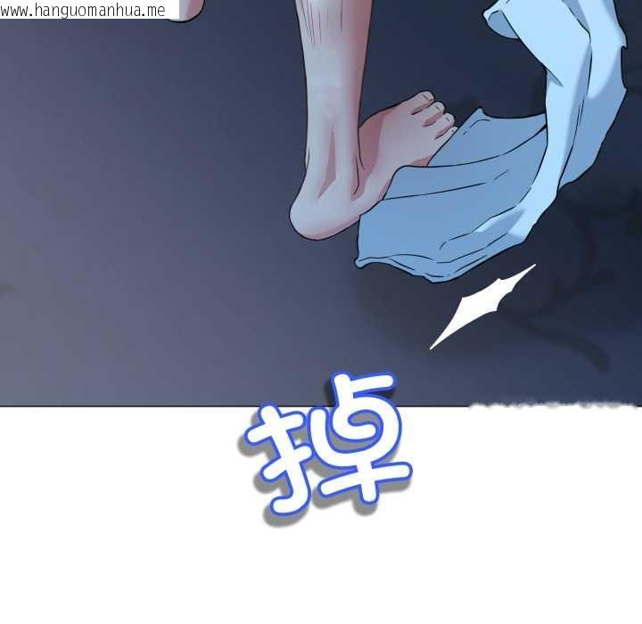 韩国漫画黑帮千金养成记/刺龙刺凤的女友韩漫_黑帮千金养成记/刺龙刺凤的女友-第1话在线免费阅读-韩国漫画-第311张图片