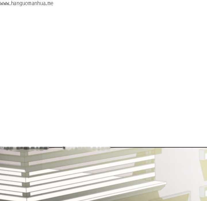 韩国漫画黑帮千金养成记/刺龙刺凤的女友韩漫_黑帮千金养成记/刺龙刺凤的女友-第3话在线免费阅读-韩国漫画-第41张图片