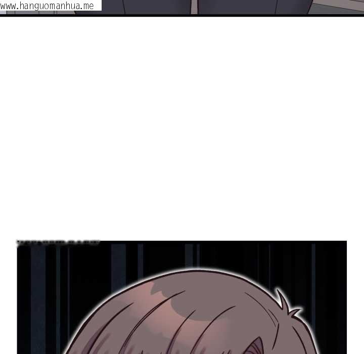 韩国漫画少爷的替身韩漫_少爷的替身-第29话在线免费阅读-韩国漫画-第21张图片