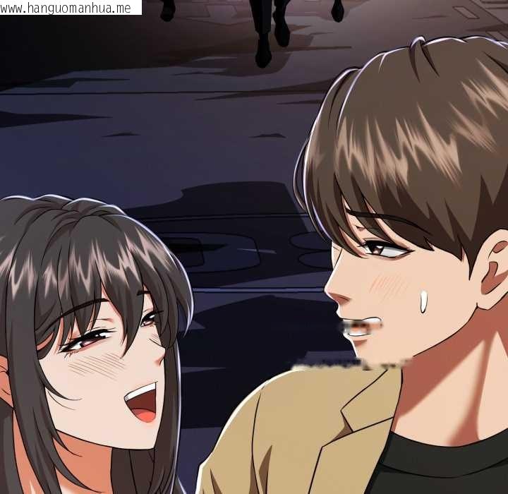 韩国漫画黑帮千金养成记/刺龙刺凤的女友韩漫_黑帮千金养成记/刺龙刺凤的女友-第1话在线免费阅读-韩国漫画-第215张图片